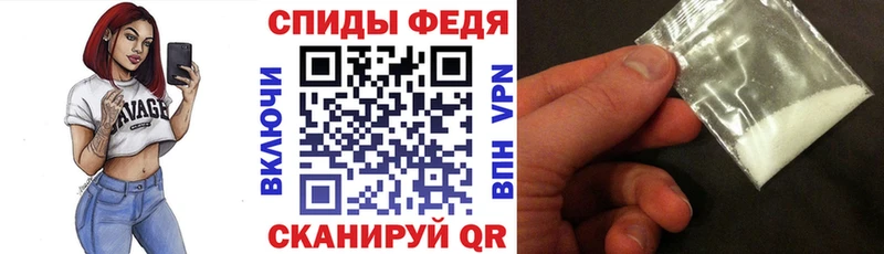купить   Андреаполь  MEGA   АМФЕТАМИН Розовый 