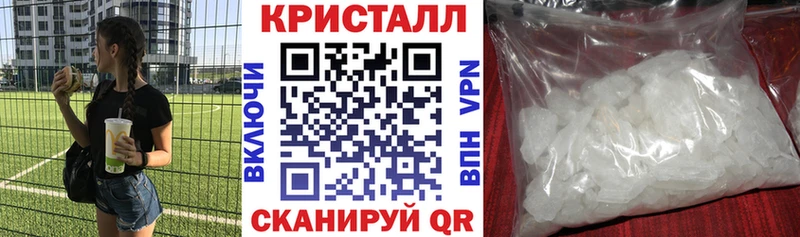 Amphetamine VHQ Андреаполь