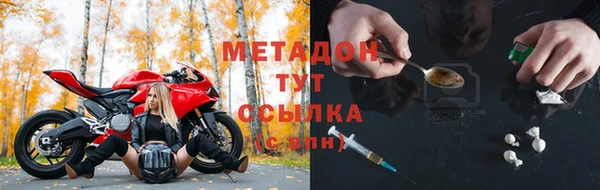 дмт Нефтегорск