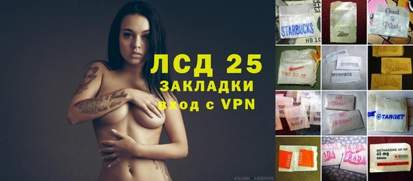 дмт Нефтегорск
