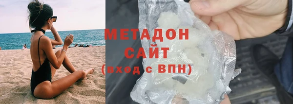 мефедрон Нея