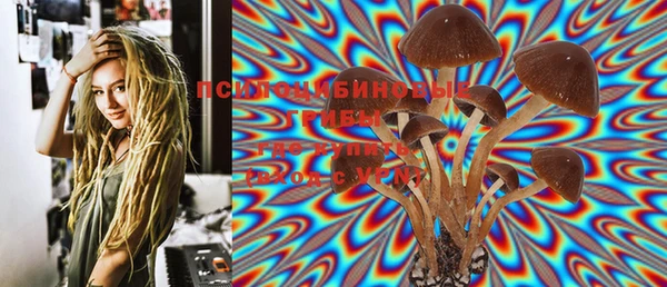 мефедрон Нея