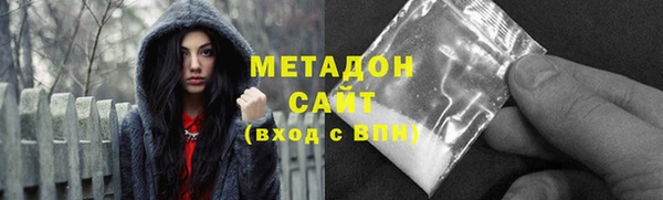 дмт Нефтегорск