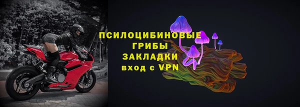 марки lsd Алексеевка