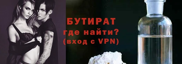 дмт Нефтегорск