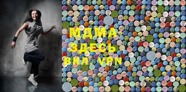 мефедрон Алзамай