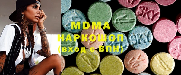 мефедрон Нея