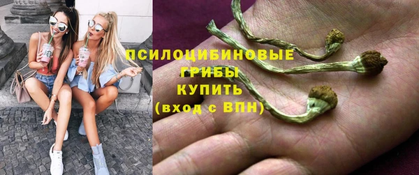мефедрон Алзамай