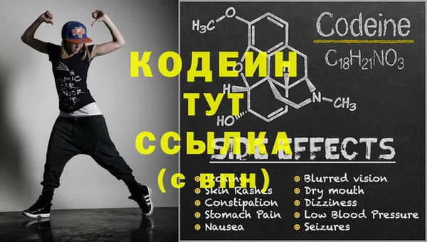 марки lsd Алексеевка