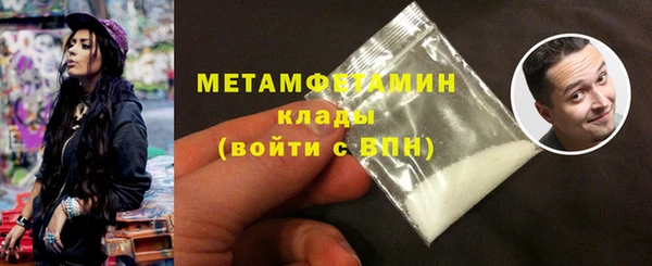 дмт Нефтегорск