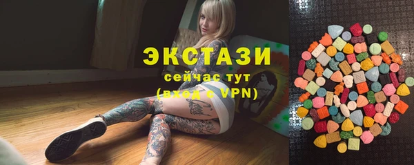 марки lsd Алексеевка