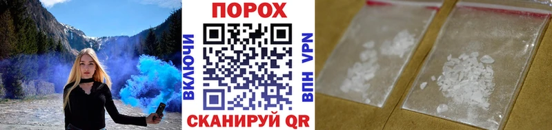 Первитин кристалл сколько стоит KRAKEN зеркало Андреаполь